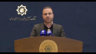 تشکیل پرونده انتظامی برای مدیران بانکی مشکوک به پولشویی