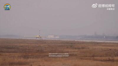 اولین پرواز موفق پهپاد پنهانکار CH-7 چین