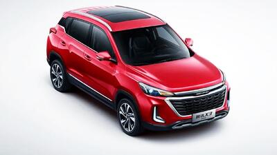 فروش نقد و اقساط تیگارد X35 پلاس با قیمت جدید آغاز شد+ جدول