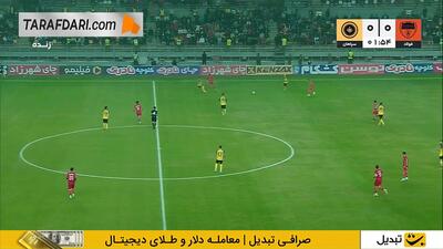  خلاصه بازی فولاد ۰-۱ سپاهان (لیگ برتر ایران - 05-1404)