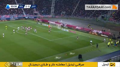 گل خوان کابال به بولونیا (بولونیا 0-1 یوونتوس)