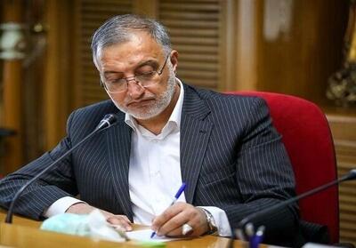 انتصابات جدید در شهرداری تهران - تسنیم