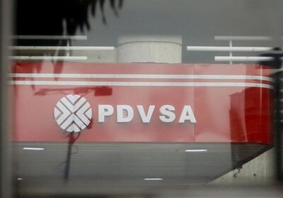 حمله سایبری آمریکا به تأسیسات نفتی ونزوئلا شکست خورد - تسنیم