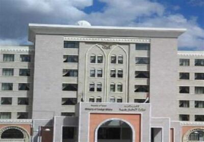 هشدار صنعا درباره تشدید توحش اسرائیل علیه فلسطینیان - تسنیم