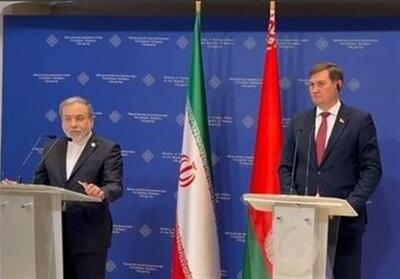 عراقچی: با بلاروس برای نقشه راه همکاری برای یک سال آینده توافق کردیم - تسنیم