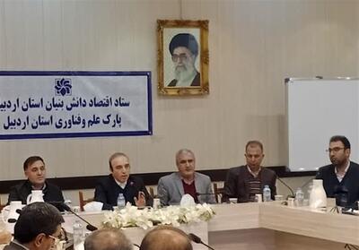 رشد اقتصادی 8 درصد با تکیه بر دانش‌بنیان تحقق می‌یابد - تسنیم