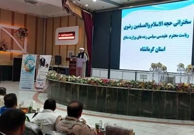 جشن ازدواج آسان 900 زوج از فرزندان بازنشستگان نیروهای مسلح کرمانشاه - تسنیم