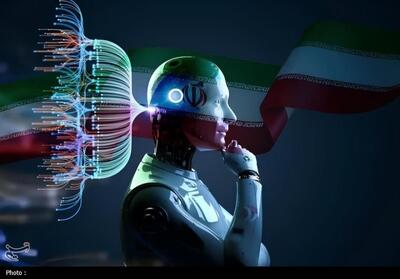 انتشار نسخه الکترونیکی کتاب نونگاشت «هوش مصنوعی» ویژه رشته‌های کار و دانش - تسنیم