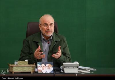 قالیباف: شهید مدرس معیاری همیشه زنده برای اداره مجلس است - تسنیم