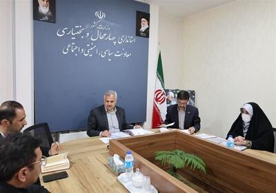 صدور مجوز سمن‌ها در چهارمحال و بختیاری تسهیل شود - تسنیم