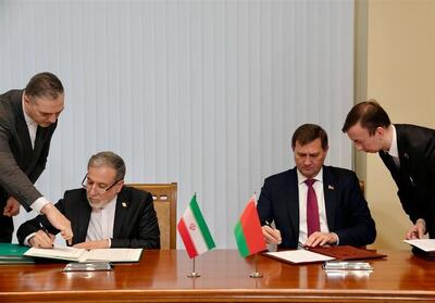 امضای 3 سند همکاری بین ایران و بلاروس - تسنیم