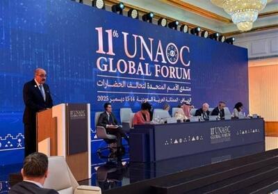 تونس: مسئله فلسطین عمیق‌ترین زخم نظام عدالت بین‌المللی است - تسنیم