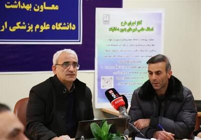 مادران باردار در تزریق واکسن آنفلوانزا تعلل نکنند - تسنیم