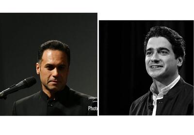 برای ایران | وطن! تو سبز جاودان بمان / شجریان یا تاج - تسنیم