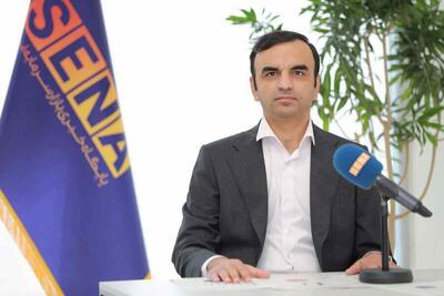 صدور مجوز پذیره‌نویسی ۳ صندوق نقره تا پایان هفته جاری/ سقف تعداد واحد‌های سرمایه‌گذاری در این صندوق‌ها معادل ۹۰۰۰ میلیارد ریال به ارزش مبنا است