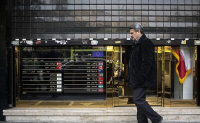 اقتصاددان‌ها علت اصلی نوسانات اخیر دلار را تشریح کردند