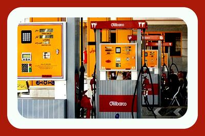 ذخیره بنزین خودروهای دولتی و وارداتی حذف شد