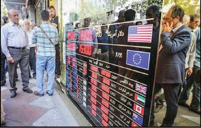 بی‌توجهی بازار  ارز به 6 فرمان بانک مرکزی