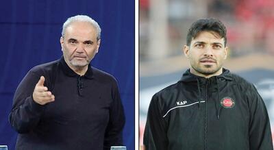  شما صدای ما نیستید!