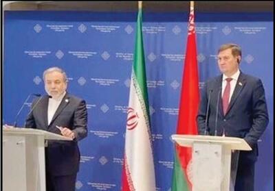 بلاروس، همانند روسیه شریک خوب ماست