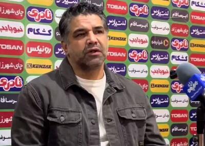 پیروز قربانی: این برد تقدیم به شاه غلام