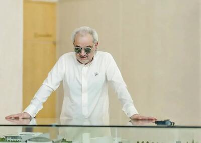 واگذاری الهلال به یک شاهزاده در ماه آینده!