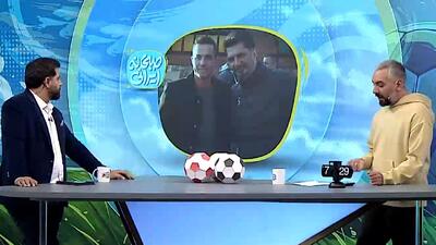 مجری : یک چمن سالم برای برگزاری مسابقات نیست