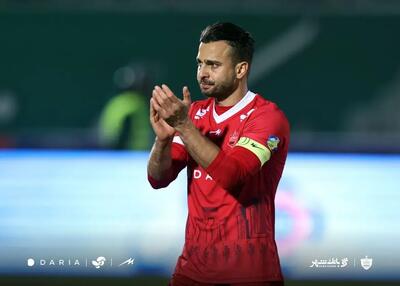 واکنش پرسپولیس به درگیری سروش رفیعی