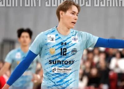 بزر‌گ‌‌ترین شگفتی والیبال جهان در ژاپن