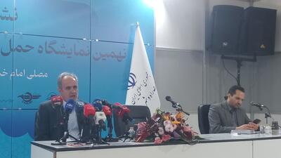 ۸۰ درصد از فرودگاه‌های کشور کمتر از یک میلیون مسافر در سال دارند