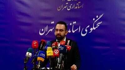 تصمیمات کارگروه اضطرار آلودگی هوای تهران قانونی است