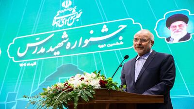 قالیباف: کمبود قوانین برای اداره کشور نداریم