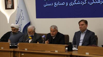 ثبت اثر ناملموس توسط یک کشور به معنای نفی کشور دیگر نیست