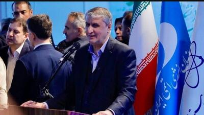 پویایی چرخه خلاقیت و نوآوری در صنعت هسته‌ای