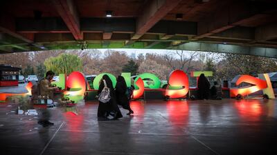 نامزد‌های ۳ بخش از نوزدهمین جشنواره «سینما حقیقت» معرفی شدند