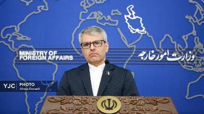 محکوم کردن ادعای بی‌اساس درباره جزایر ایرانی توسط وزارت امور خارجه