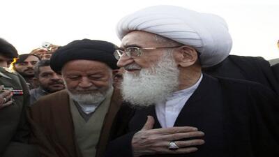  پیام تسلیت آیت الله نوری همدانی در پی درگذشت حجت‌الاسلام شاهچراغی
