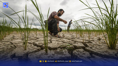 تصمیم سرنوشت‌ساز آب