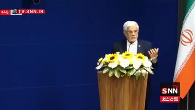 عارف: نباید به خودروساز اجازه بدهیم بدون تایید مرکز تست تصادف خودرو را وارد بازار کند