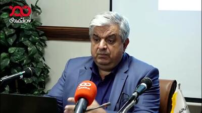  بزرگترین شکاف فرونشستی ایران در نیشابور است که در آن بزرگترین کارخانه فولاد شرق کشور را تاسیس کردند!