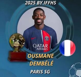 ‌۱۰ بازیکن برتر جهان در سال ۲۰۲۵ از نگاه این فدراسیون