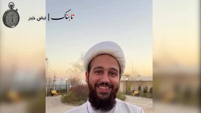 طلبه ها چه ماشینی سوار می شوند؟ +فیلم