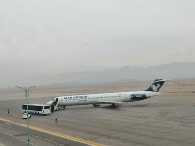 فرود اضطراری هواپیمای تهران به بندرعباس در یزد