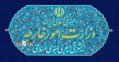  ایران، سفیر قبرس را احضار کرد