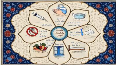 دو فوتی بر اثر ابتلا به آنفلوآنزا در آذربایجان شرقی