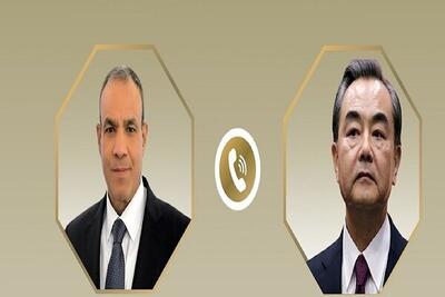  رایزنی تلفنی وزیران خارجه چین و مصر