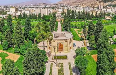  شیراز ؛  باغ جهان نما