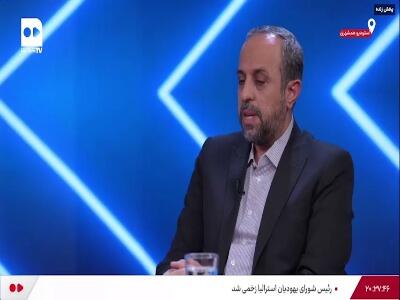 دستیار قالیباف: عده‌ای به دنبال بهره‌برداری سیاسی از موضوع حجاب هستند