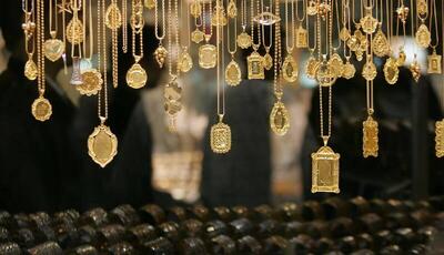 وقتی طلا نقد نمی‌شود؛ هشدار درباره خریدهای بدون تحویل فیزیکی
