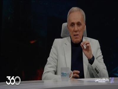 نباید فکر کنیم در گروه ساده‌ای افتاده‌ایم